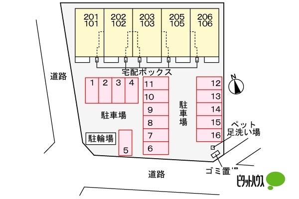 写真:その他物件の写真02