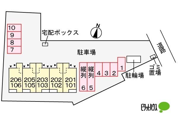 写真:その他物件の写真02