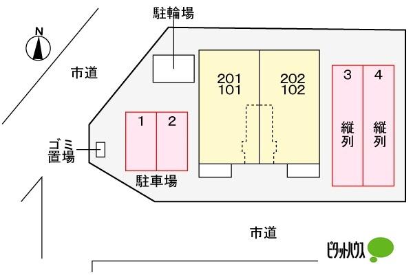 写真:その他物件の写真02