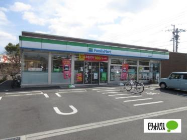 ファミリーマート島田稲荷店：495m