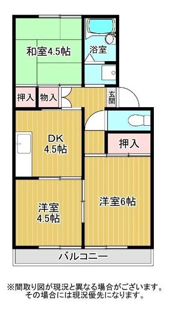  間取り図写真