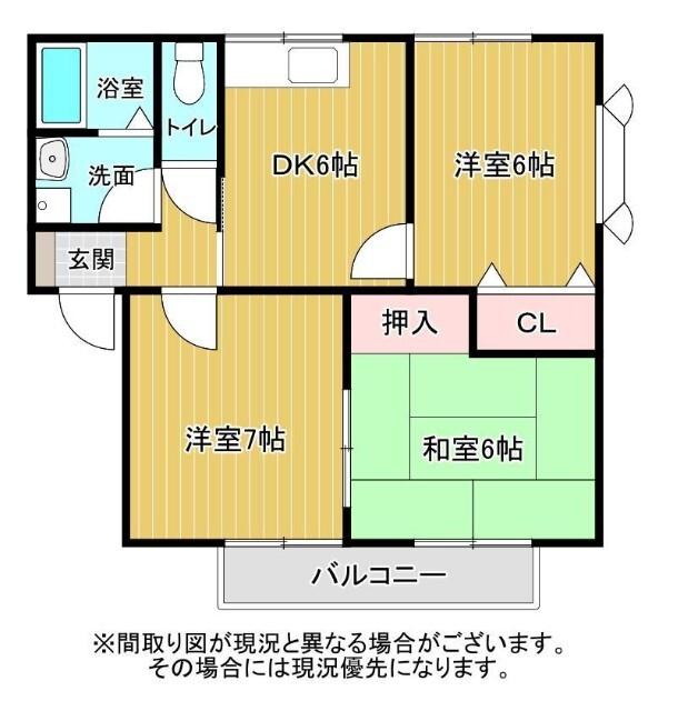 ピノハイムＢ（202） 間取り図画像