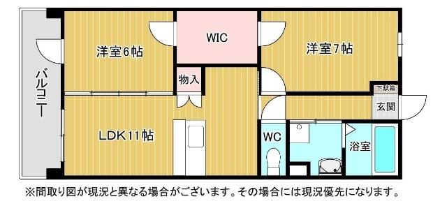  間取り図写真