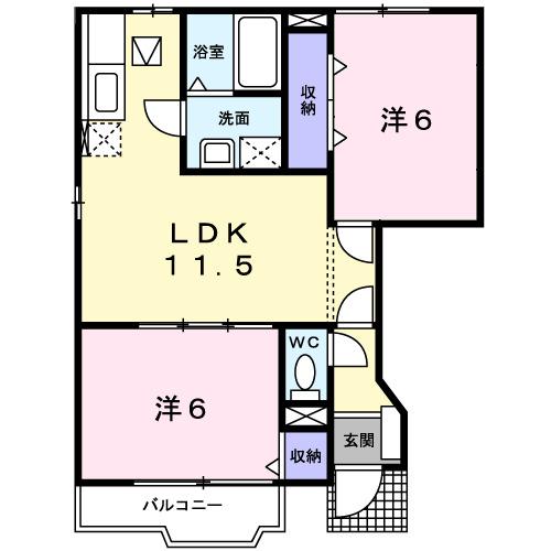 キアーロディルーナ（101） 間取り図画像
