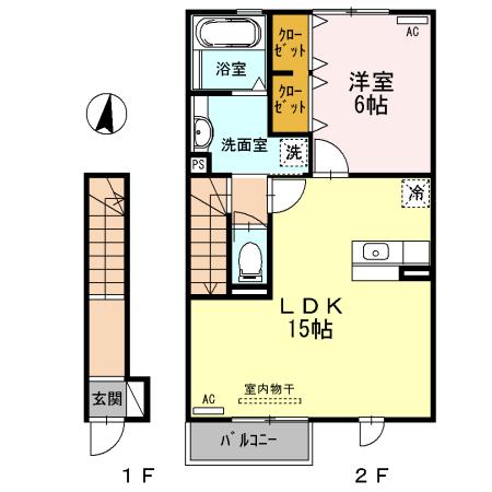 アルカディア（203） 間取り図画像