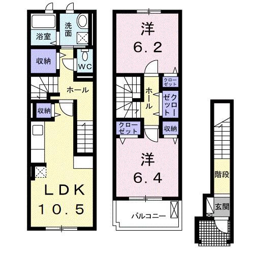 タカス　サザンハイツ（207） 間取り図画像