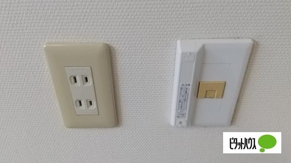 グリーンパレス（105） 設備