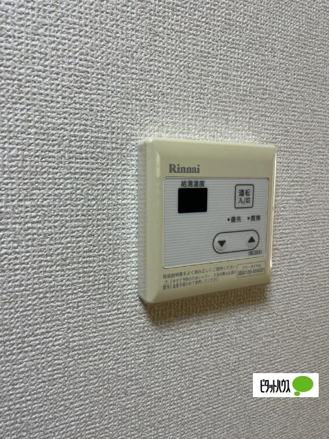 Surplusラ・シャーンブル（103） 設備
