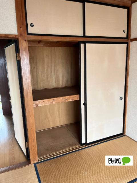 元島田荘A（7） 収納