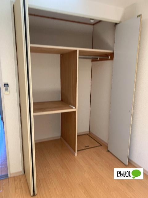 グリーンパレス（105） 収納