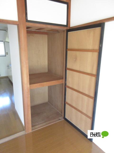 シティハイツ大石（105） 収納