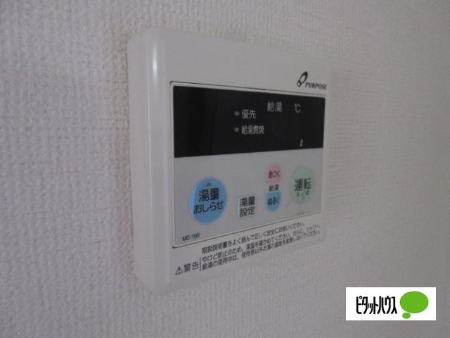 シティハイツ大石（105） 設備