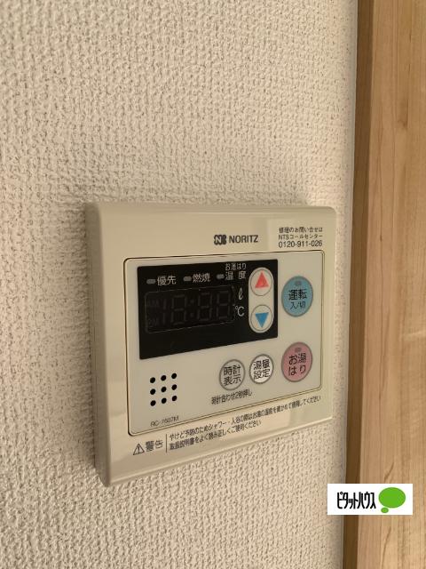 イーストブルー（102） 設備