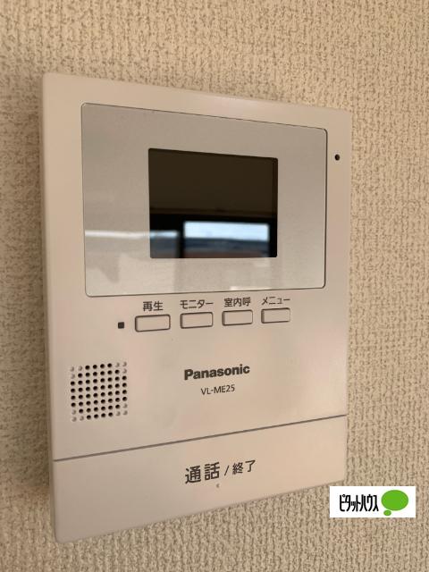 キャッスルローゼ（402） セキュリティ