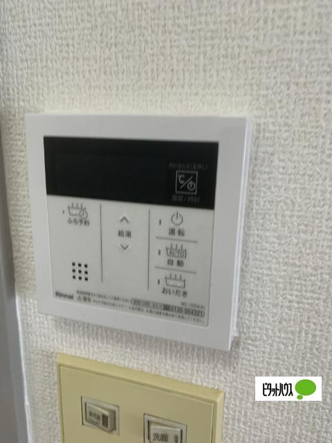 BOW&ARROW（102） 設備
