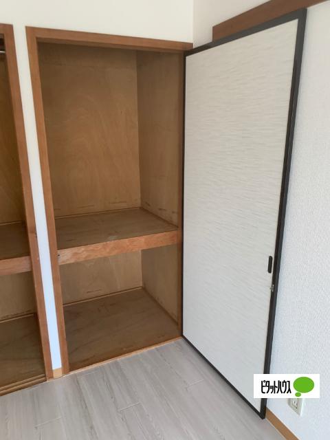 BOW&ARROW（102） 収納