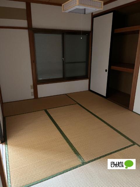 グリーンハイツ大紀（203） その他部屋・スペース