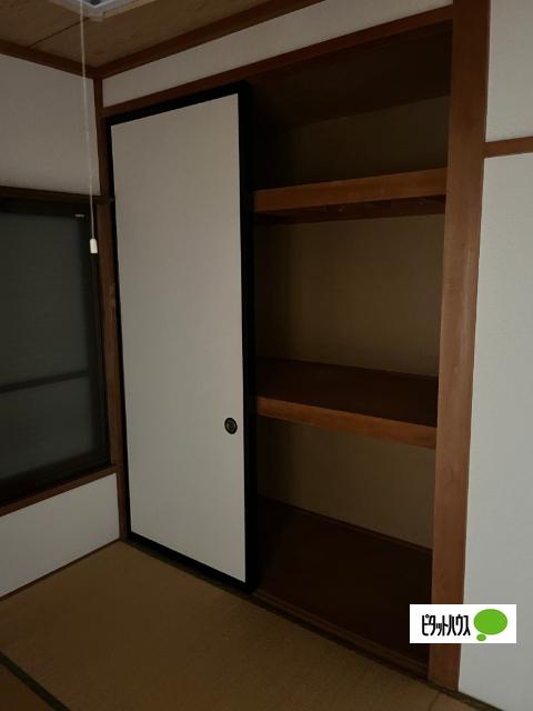 グリーンハイツ大紀（203） 収納