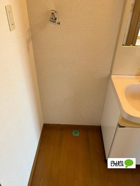イエローハイツ（202） 室内
