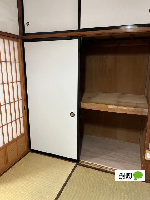 東小川　総和貸家（1） 収納