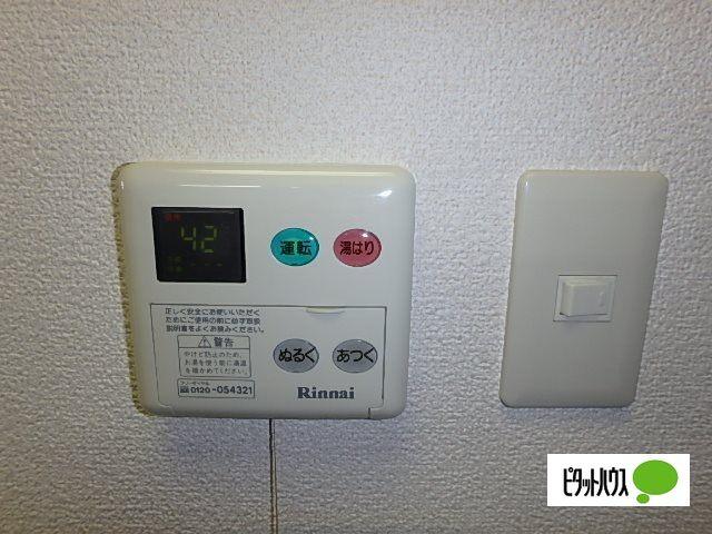 フリージア（101） 設備