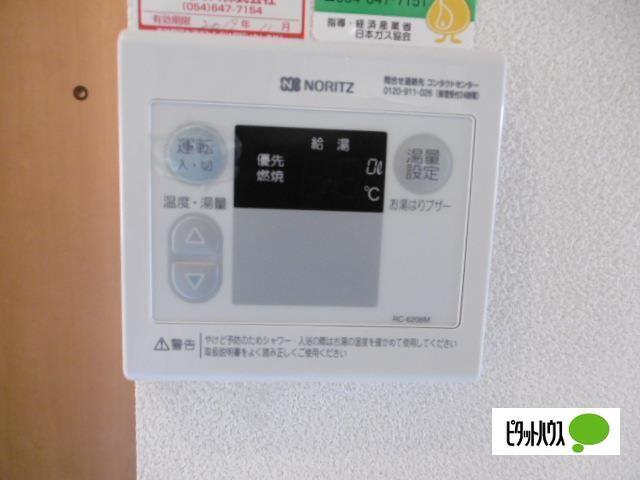 サンガーデン（202） 設備