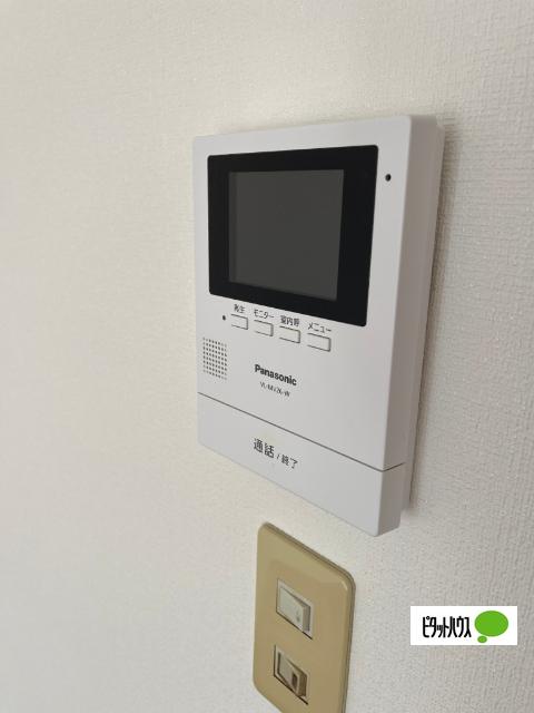 フローレンス光陽（105） セキュリティ