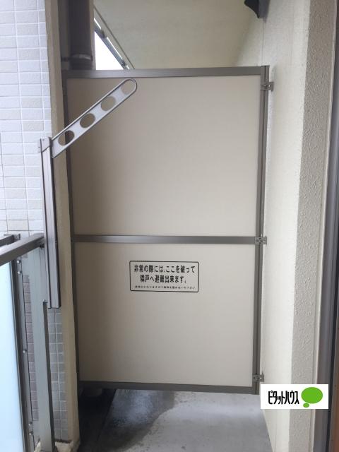 IBB7（401） バルコニー