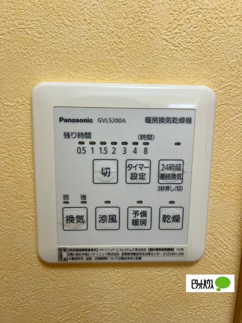 IBB7（502） 設備