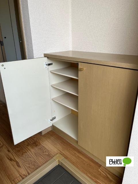 メゾン小土ヶ丘（B205） 収納