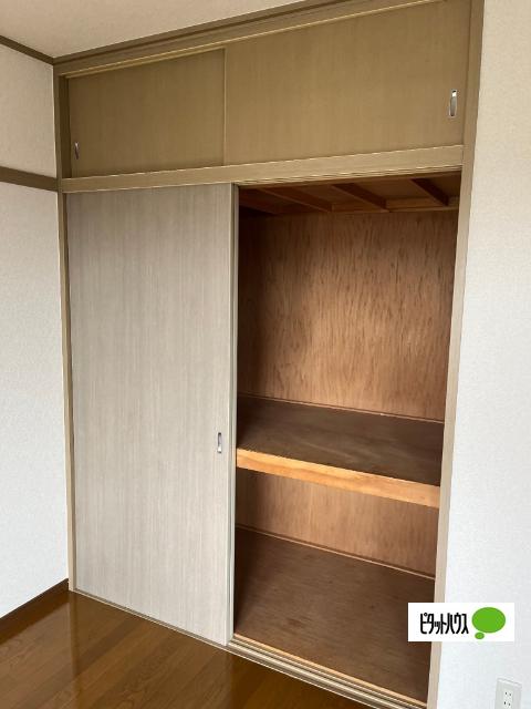メゾン小土ヶ丘（B205） 収納