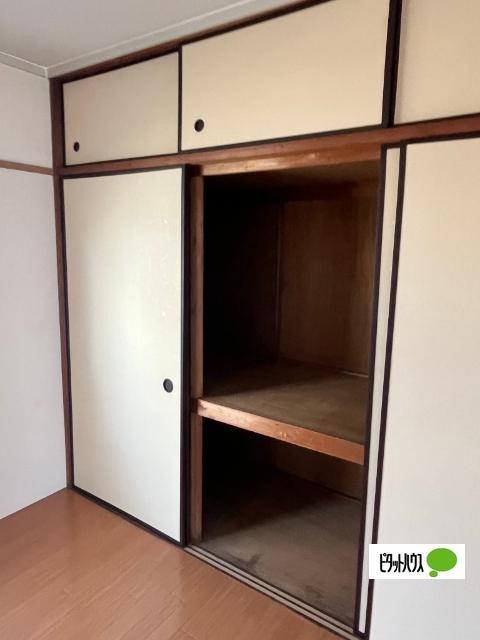 道原マンション（102） 収納