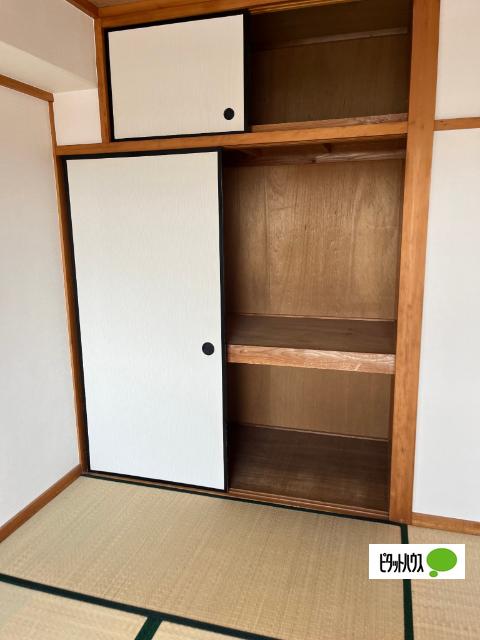 メゾンアルファ（305） 収納