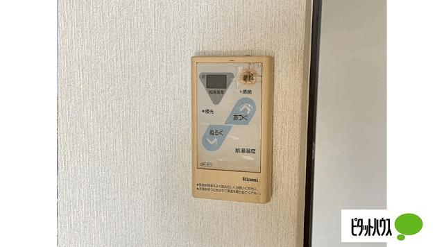 フォーブル千紗C（202） 設備