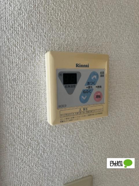 サニーホームズC（201） 設備