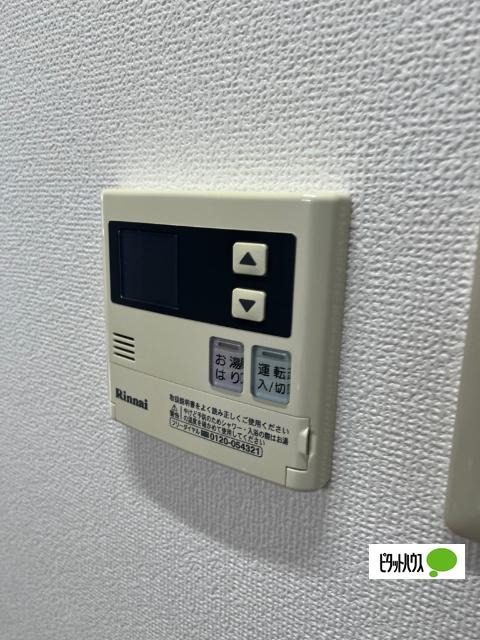 オールグランデ（503） 設備