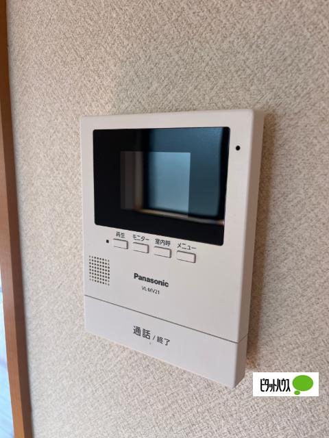 ハイツボヌール（101） セキュリティ