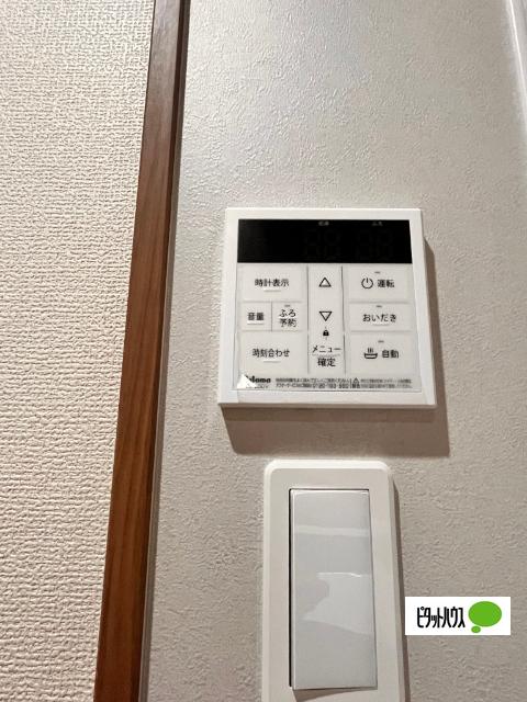 杏の花（503） 設備