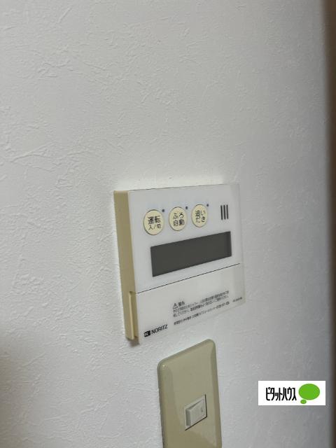 ラ・グリシンヌ（301） 設備