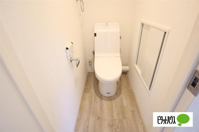 Kitahaus（302） トイレ