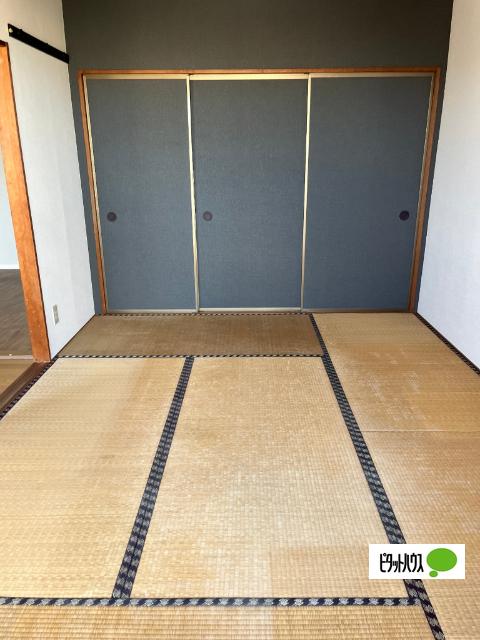 オークハウス（205） その他部屋・スペース