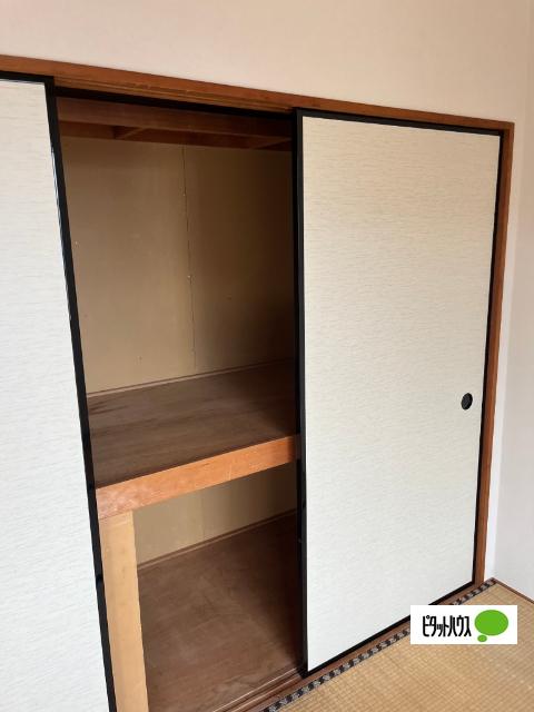 オークハウス（205） 収納