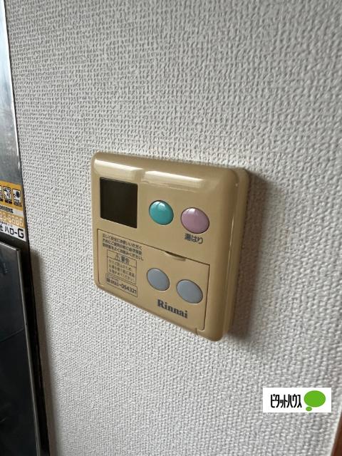 グリーンハイツ萩原Ｂ（203） 設備
