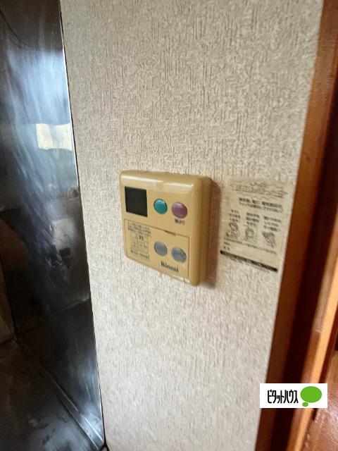 グリーンハイツ萩原Ｂ（101） 設備
