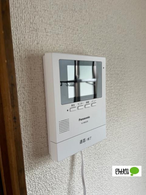 グリーンハイツ大紀（203） セキュリティ
