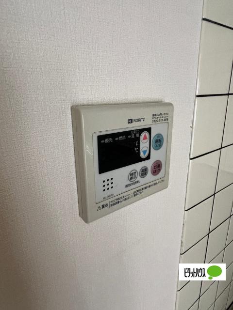 ピースⅡ（207） 設備