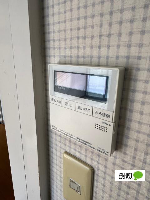 森下マンション（607） 設備