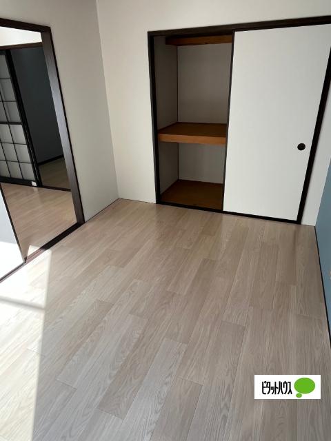 ビラ・アークルＡ（103） その他部屋・スペース
