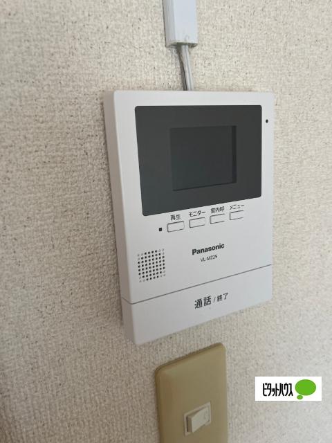 道原マンション（102） セキュリティ
