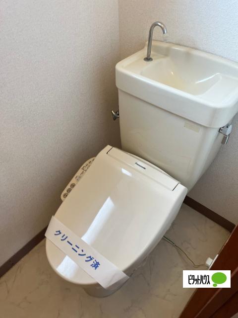 青葉ハイツ（202） トイレ
